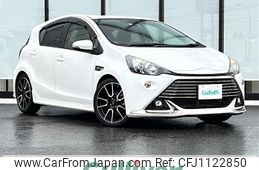 toyota aqua 2016 -TOYOTA--AQUA DAA-NHP10--NHP10-2577895---TOYOTA--AQUA DAA-NHP10--NHP10-2577895-