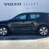 volvo xc40 2019 -VOLVO--Volvo XC40 DBA-XB420XC--YV1XZACMDK2117770---VOLVO--Volvo XC40 DBA-XB420XC--YV1XZACMDK2117770- image 18