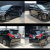 toyota alphard 2022 -TOYOTA--Alphard 6AA-AYH30W--AYH30-0144646---TOYOTA--Alphard 6AA-AYH30W--AYH30-0144646- image 14