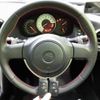 toyota 86 2014 quick_quick_DBA-ZN6_ZN6-049831 image 15