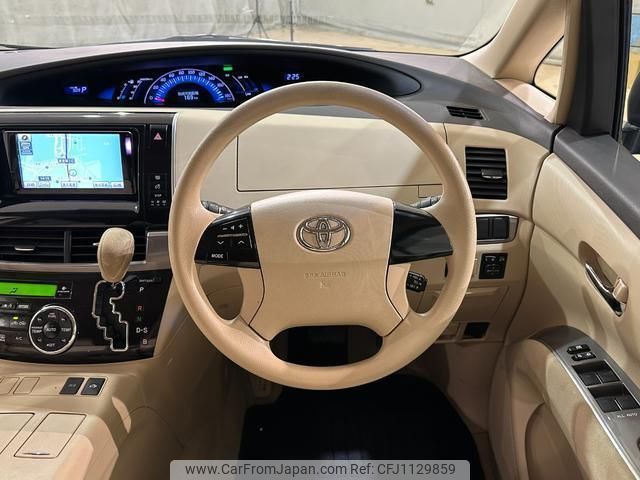 toyota estima-hybrid 2013 quick_quick_AHR20W_AHR20-7071663 image 2