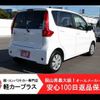 mitsubishi ek-wagon 2017 -MITSUBISHI--ek Wagon DBA-B11W--B11W-0313705---MITSUBISHI--ek Wagon DBA-B11W--B11W-0313705- image 2