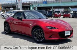 mazda roadster 2015 -MAZDA--Roadster DBA-ND5RC--ND5RC-108460---MAZDA--Roadster DBA-ND5RC--ND5RC-108460-