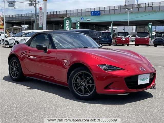 mazda roadster 2015 -MAZDA--Roadster DBA-ND5RC--ND5RC-108460---MAZDA--Roadster DBA-ND5RC--ND5RC-108460- image 1