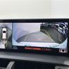 lexus nx 2018 CFJ1525494 image 18