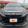 toyota harrier 2015 -TOYOTA--Harrier DBA-ZSU60W--ZSU60-0061040---TOYOTA--Harrier DBA-ZSU60W--ZSU60-0061040- image 9