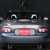 mazda roadster 2008 -MAZDA--Roadster NCEC--NCEC-251439---MAZDA--Roadster NCEC--NCEC-251439- image 7