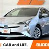 toyota prius 2016 CFJ1401963 image 1