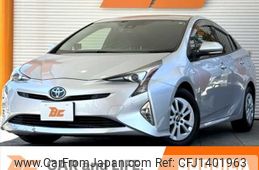 toyota prius 2016 CFJ1401963