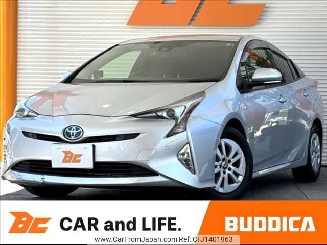 toyota prius 2016 CFJ1401963 image 1