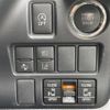 toyota voxy 2020 -TOYOTA--Voxy 3BA-ZRR80W--ZRR80-0630888---TOYOTA--Voxy 3BA-ZRR80W--ZRR80-0630888- image 3