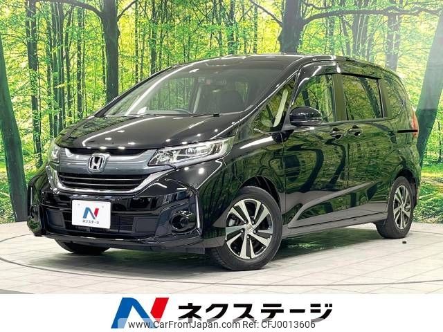 honda freed 2017 -HONDA--Freed DBA-GB5--GB5-1014804---HONDA--Freed DBA-GB5--GB5-1014804- image 1