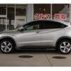 honda vezel 2014 CFJ1844036 image 3