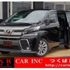 toyota vellfire 2015 quick_quick_AGH30W_AGH30-0012095 image 1