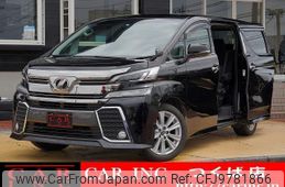 toyota vellfire 2015 quick_quick_AGH30W_AGH30-0012095