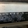 daihatsu tanto 2012 -DAIHATSU--Tanto DBA-L385S--L385S-0075288---DAIHATSU--Tanto DBA-L385S--L385S-0075288- image 7