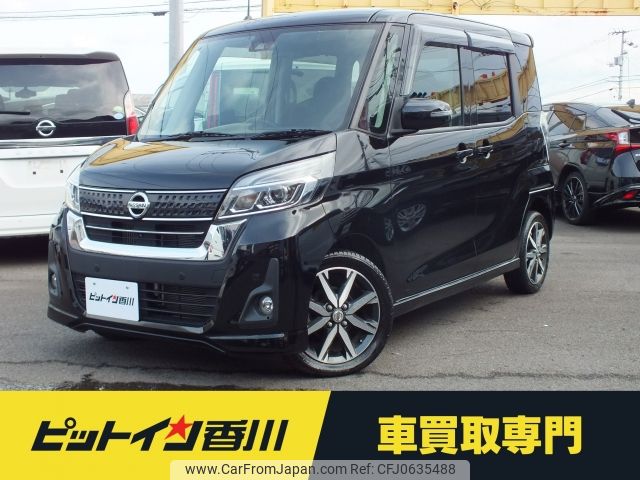 nissan dayz-roox 2019 -NISSAN--DAYZ Roox DBA-B21A--B21A-0565459---NISSAN--DAYZ Roox DBA-B21A--B21A-0565459- image 1