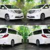 toyota alphard 2008 CFJ1825741 image 3