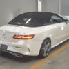 mercedes-benz e-class 2020 -MERCEDES-BENZ--Benz E Class WDD2384772F126500---MERCEDES-BENZ--Benz E Class WDD2384772F126500- image 2