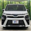 toyota voxy 2017 -TOYOTA--Voxy DAA-ZWR80W--ZWR80-0299467---TOYOTA--Voxy DAA-ZWR80W--ZWR80-0299467- image 15