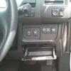 nissan serena 2014 -NISSAN--Serena HFC26--208489---NISSAN--Serena HFC26--208489- image 9