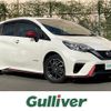 nissan note 2018 -NISSAN--Note DAA-HE12--HE12-206836---NISSAN--Note DAA-HE12--HE12-206836- image 1