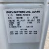 isuzu elf-truck 2012 CFJ1716268 image 11