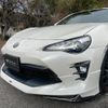 toyota 86 2017 -TOYOTA--86 ZN6--073131---TOYOTA--86 ZN6--073131- image 11