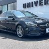mercedes-benz cla-class 2017 -MERCEDES-BENZ--Benz CLA DBA-117342--WDD1173422N599300---MERCEDES-BENZ--Benz CLA DBA-117342--WDD1173422N599300- image 17