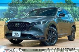 mazda cx-5 2022 quick_quick_KF5P_KF5P-501739