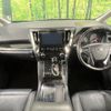 toyota alphard 2020 CFJ1764741 image 2