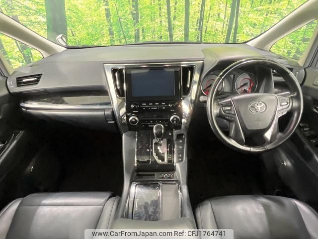 toyota alphard 2020 CFJ1764741 image 2