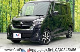 nissan dayz-roox 2018 quick_quick_B21A_B21A-0378849