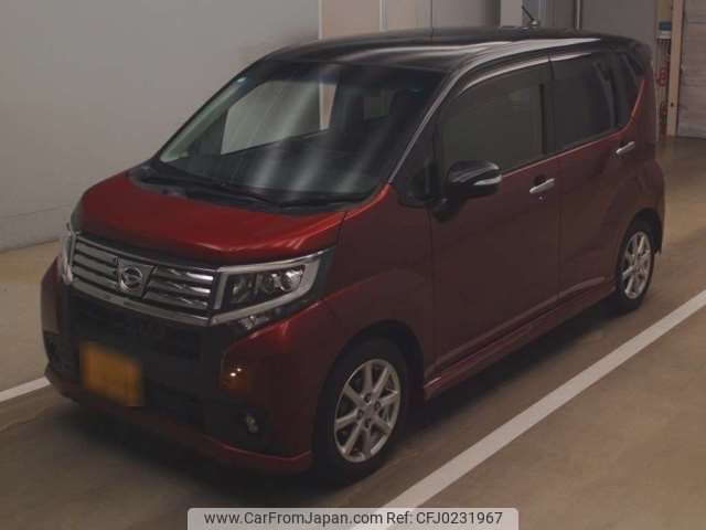 daihatsu move 2015 -DAIHATSU 【千葉 586ﾄ1008】--Move DBA-LA150S--LA150S-0016213---DAIHATSU 【千葉 586ﾄ1008】--Move DBA-LA150S--LA150S-0016213- image 1