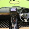 daihatsu copen 2018 quick_quick_DBA-LA400K_LA400K-0023540 image 3