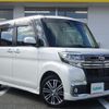 daihatsu tanto 2017 -DAIHATSU--Tanto DBA-LA600S--LA600S-0507344---DAIHATSU--Tanto DBA-LA600S--LA600S-0507344- image 1