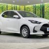 toyota yaris 2022 -TOYOTA--Yaris 5BA-MXPA15--MXPA15-0016797---TOYOTA--Yaris 5BA-MXPA15--MXPA15-0016797- image 16