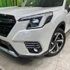 subaru forester 2024 -SUBARU--Forester 5AA-SKE--SKE-154***---SUBARU--Forester 5AA-SKE--SKE-154***- image 13