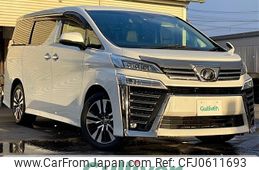 toyota vellfire 2019 -TOYOTA--Vellfire DBA-AGH35W--AGH35-0038717---TOYOTA--Vellfire DBA-AGH35W--AGH35-0038717-