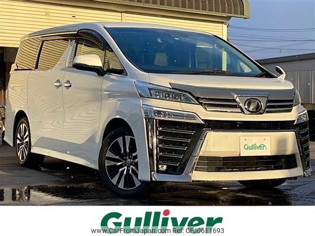 toyota vellfire 2019 -TOYOTA--Vellfire DBA-AGH35W--AGH35-0038717---TOYOTA--Vellfire DBA-AGH35W--AGH35-0038717- image 1