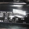 toyota auris 2007 28011909 image 25