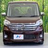 nissan dayz-roox 2014 quick_quick_B21A_B21A-0016572 image 14