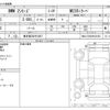 bmw 2-series 2014 -BMW 【春日部 302ｿ3057】--BMW 2 Series DBA-1J30--WBA1J720X0VX31932---BMW 【春日部 302ｿ3057】--BMW 2 Series DBA-1J30--WBA1J720X0VX31932- image 3