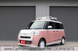 daihatsu move-canbus 2023 quick_quick_LA850S_LA850S-0035194