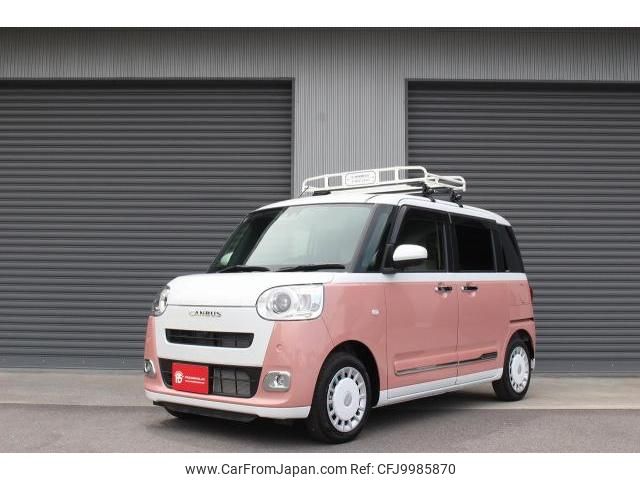 daihatsu move-canbus 2023 quick_quick_LA850S_LA850S-0035194 image 1