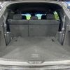 mazda cx-8 2019 CFJ1761123 image 10