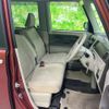 daihatsu tanto 2014 CFJ1389190 image 4
