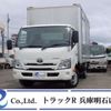 toyota dyna-truck 2020 -TOYOTA--Dyna 2RG-XZU712--XZU712-0007231---TOYOTA--Dyna 2RG-XZU712--XZU712-0007231- image 1