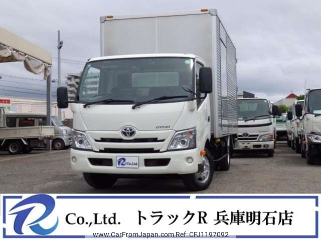 toyota dyna-truck 2020 -TOYOTA--Dyna 2RG-XZU712--XZU712-0007231---TOYOTA--Dyna 2RG-XZU712--XZU712-0007231- image 1