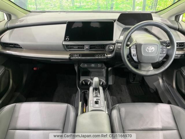 toyota prius 2023 quick_quick_MXWH60_MXWH60-4041058 image 2